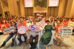 南投縣114年國際護師節慶祝大會