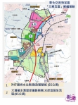「高速公路彰化交流道特定區第四次通盤檢討案」，縣府報內政部審議。（照片縣府提供）