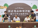 114年臺南精品咖啡評鑑成績亮眼 84分以上作品數創歷年新高