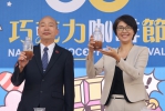 2025南投巧克力咖啡節 5月30盛大登場 百家品牌邀您共度端午假期