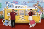 「啡來不可」2025南投巧克力咖啡節30日驚豔登場