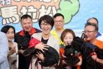 南投縣第一屆萌寵馬拉松713萌力開跑 即日起受理報名好康等你拿