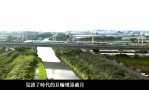 2025雲林形象影片《翻樂雲林新篇章─邁向農工商科技城》 閱覽歷史與未來交織的動人旅程〜