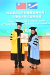 馬紹爾群島共和國總統希爾達·凱西·海妮  獲頒嘉大教育學名譽博士學位  表彰其將教育理念融入國家治理  長期支持臺灣參與國際社會的貢獻