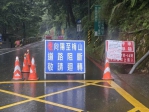 豪大雨來襲南橫公路緊急封閉兩路段