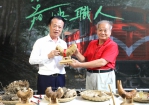 嘉義縣第五屆青年影展「嘉映職人」盛大開跑 邀您用鏡頭記錄在地故事〜