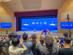 馬英九首度參加海峽論壇  強調：台灣民眾渴望兩岸「和」與「合」