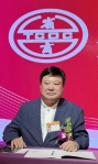 施勝郎｜高票當選台灣省商業會理事長，團結創新帶領商界勝迎台灣新商道！