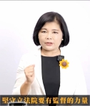 雲林縣長張麗善宣布成立「不同意罷免大聯盟」 號召全體雲林公職人員捍衛參政權與台灣民主價值！