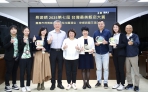 嘉義市旅宿超強！2025台灣最美飯店票選 新悦花園五連霸 安娜與國王首登場奪雙獎！