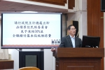 立委鄭天財Sra Kacaw八度質詢、協調成功爭取中央原民會核定被扣留的原鄉基本設施維持費3億2千萬元終獲撥款！