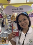 赤科山天心茶莊｜6/25日～6/28日，在台北南港展覽館2館4樓 S0623 花蓮主題館，誠摯邀您來喝茶！