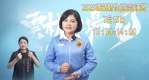 雲林縣「2025城鎮韌性（防空）演習」7/15登場 實施30分鐘警報發放、疏散避難、交通及其他必要管制等實作演練