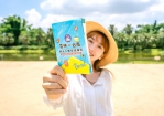 雲林×台南觀光工廠旅遊護照7月熱鬧登場！ 推出限定優惠及集章抽獎活動 鼓勵民眾親子共遊〜