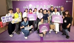 衛福部第一屆紫絲帶社區認證計畫 麥寮鄉三盛、古坑鄉古坑及林內鄉林中等3處社區發展協會 榮獲紫絲帶認證！