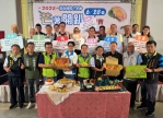 2025臺南芒果節開跑 「芒著開趴」秀創意料理