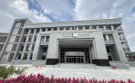 法務部行政執行署彰化分署，7月1日喬遷至員林新建廳舍。（照片分署提供）