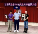 黑潮海鮮｜勇奪新港區漁會模範承銷商暨模範外銷商雙料大獎，傳承漁業第四代，殊榮無限、實至名歸！