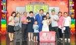 嘉義縣113學年度《縣長獎》頒獎典禮 縣長翁章梁期許莘莘學子 成為未來推動地方轉型的重要力量！