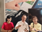 嘉遊好步道健行開放報名 秋遊嘉鄉石棹步道群加碼優惠