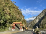 中橫公路東段（大禹嶺至太魯閣）｜7月份交管措施