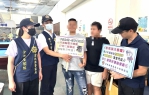 青春專案開跑！ 雲林縣警察局全面積極守護少年暑期安全〜