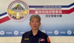 女童高燒父攔警車前導    保大助人急難深獲好評