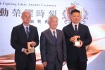 警政署長張榮興「治安面向創勢作為」高哲翰講座教授高度評價！