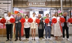 產業嘉義隊拓展版圖 「林聰明沙鍋魚頭」台北101店開幕 市長黃敏惠等人祝福門庭若市！