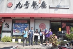 熄燈號｜知名餐館「九号餐廳－江浙料理」，宣布即將結束營業！
