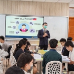嘉義地檢署攜手青少年   生活法律營齊聲反詐騙  主任檢察官江金星:培養正確法律觀念與自我保護能力