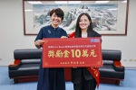 賽德克女兒姑慕•巴紹獲金曲獎 縣長許淑華頒獎勵金祝賀