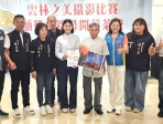 2025「瘋女神 雲遊山林 鏡收眼底」雲林之美攝影比賽頒獎暨攝影展 吳坤富以「穿越花海」榮獲金牌獎金6萬元 得獎作品展期至7/29〜