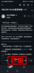 「假訊息，真詐騙」。（照片監理站提供）