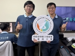勞動力發展署雲嘉南分署攜手企業共育青年人才 青年就業旗艦計畫說明會7/23嘉義登場
