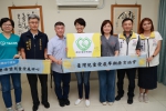 佈建親子、托嬰中心 許淑華縣長會勘草屯、南投市據點