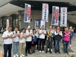 宜蘭力挺花蓮｜藍軍跨縣聲援，拒絕惡罷、守護建設不中斷！