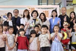 2025嬰兒閱讀推廣暨雲林閱讀月啟動！