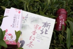 新北蜜香紅茶評鑑結果出爐　三峽青農周子耀蟬聯3年冠軍！