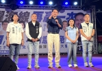 跨黨力挺雲林立委丁學忠萬人齊聲反惡罷 呼籲7/26投下「不同意罷免」守住民主！