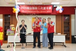 「西語文化小學堂」夏令營登場 助力新住民學童探索多元文化