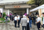 彭振聲妻子公祭藍營要角齊聚弔唁