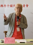 台灣第一牛｜劉泰英宣布：源興牛千頭代養，接棒李登輝夢想，台灣牛要自己養！