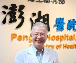 澎湖醫院匡勝捷院長萬米高空展仁心  事後，該乘客林先生特別寫信向匡院長致謝，感人言詞展現對匡院長專業與人道精神的深切敬意。 匡勝捷院長謙虛表示：「當下只是盡一位醫師的本分，能幫助他人是我們醫療工作者最基本的責任。」