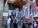 嚴正控告｜民進黨張美慧疑涉賄選，國民黨赴花蓮地檢署按鈴申告！