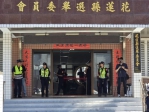 勿輕信網路謠言｜花蓮縣選舉委員會澄清稿：本次罷免案公報與投票通知單依法分送，無夾帶文宣情事！