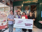 「阿杜皇家泰式料理」分店，捐出義賣所得10萬元給彰化家扶。（照片家扶提供）