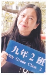 花蓮縣特殊優良教師｜七人榮獲殊榮