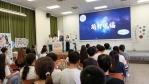 「2025年釣竿方案成果發表會」，彰化家扶登場。（照片記者林碧珠攝）