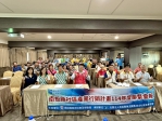 南投縣社區產業行銷聯繫會報 百人共學創新行銷新實力